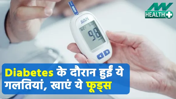 Diet for People Living with Diabetes: The Best Foods to Choose and Mo