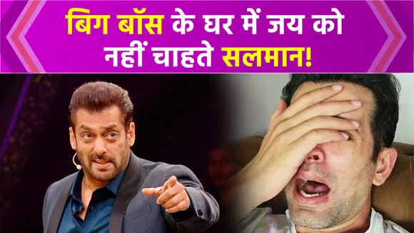 Jay Bhanushali gets teary-eyed as Salman Khan calls him Khali Ghada