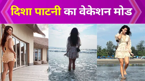 Disha Patani’s reel with sister Khushboo in swimming pool goes viral
