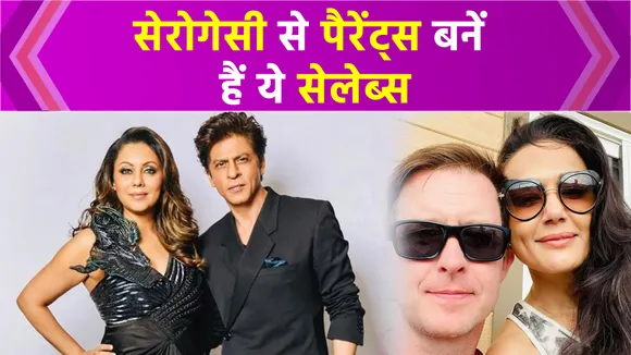 Preity Zinta became a mother at the age of 46