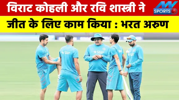Ravi Shastri has done This for Virat kohli