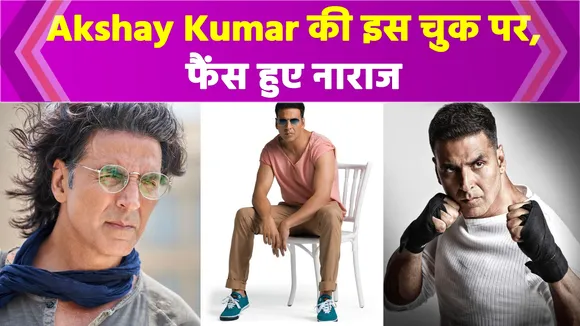 Akshay Kumar ignores Atrangi co-star Dhanush, then gets trolled