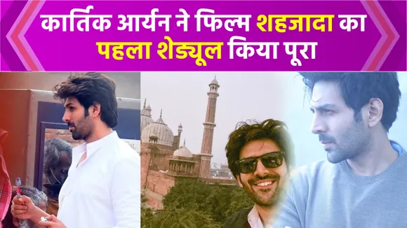 Kartik Aaryan steps out of his car in crowded Delhi street