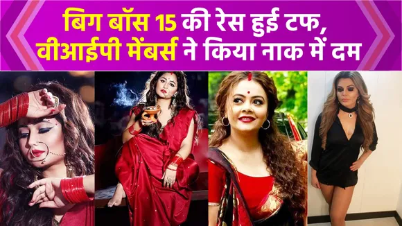 Bigg Boss 15: Shamita Shetty Faints During Physical Fight With Devolee