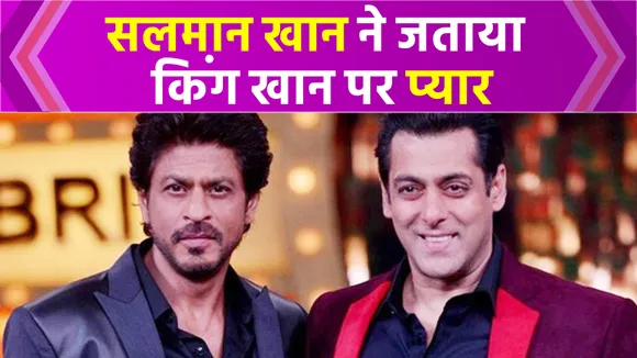 Fan speaks against SRK on TKSS, Salman Khan stops him