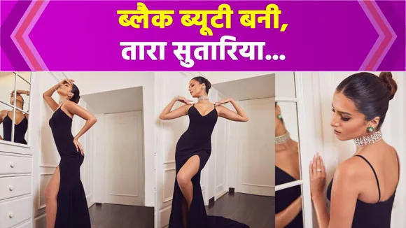 These stunning pictures of Tara Sutaria will make you drool over her