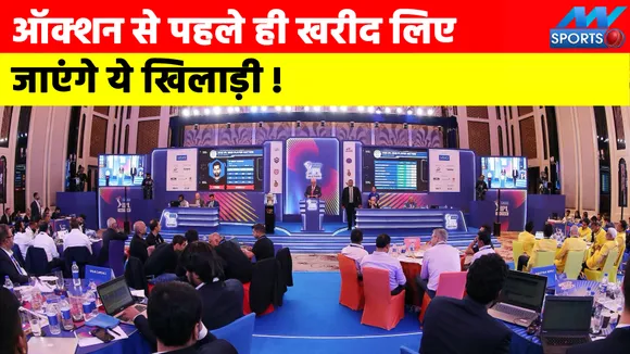 IPL 2022: Five cricketers who could get record price in the mega aucti
