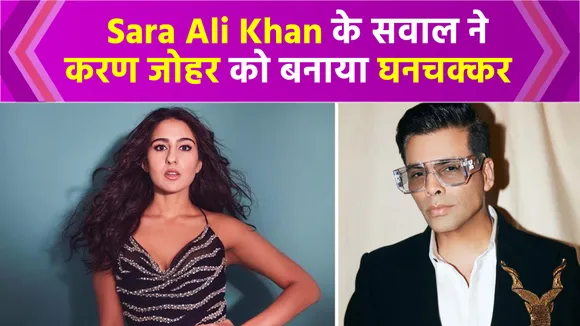 sara ali khan latest comedy video with karan johar viral