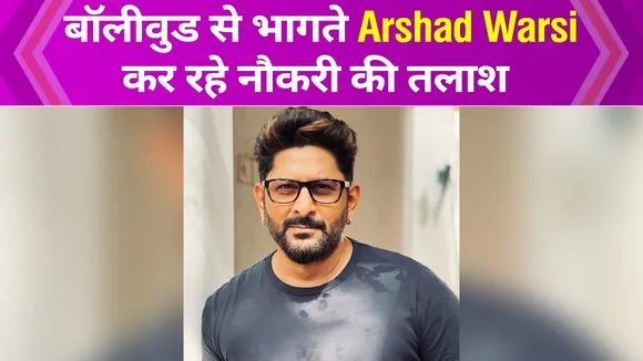 Arshad Warsi completes 25 years in Bollywood