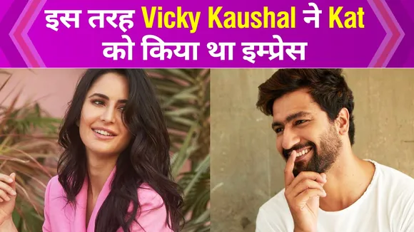 These 3 things of boys attract Katrina Kaif