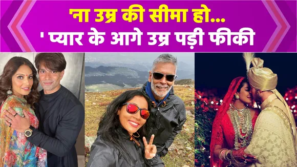 Vicky-Katrina, Priyanka-Nick & Other Couples Who Broke The Age Gap Ste