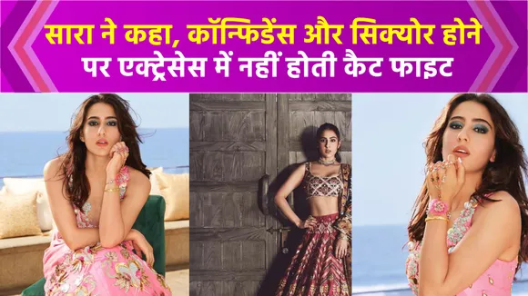 EXCLUSIVE: Meet the star cast of the film Atrangi Re, Sara reveals man