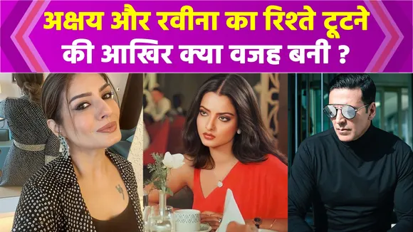 Akshay Kumar and Raveena Tandon broke up because of Rekha