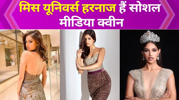 Miss Universe Harnaaz Sandhu is the social media queen