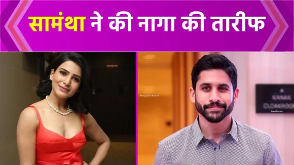 Samantha says she is done talking about her split with Naga