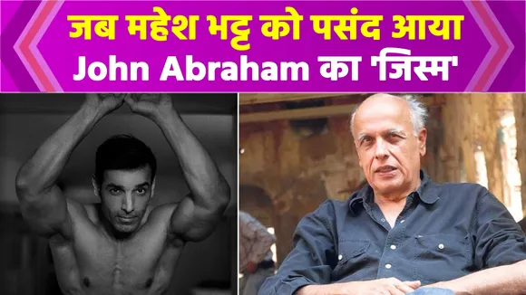john abraham birthday john abraham secrets about his first film