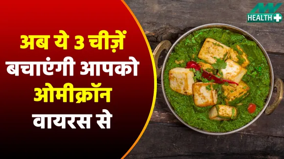 Is it a reason to worry if you do not feel hungry for long periods