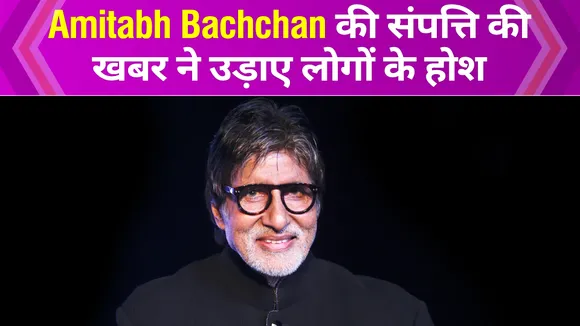 10 richest Bollywood actors, ranked, Watch Video