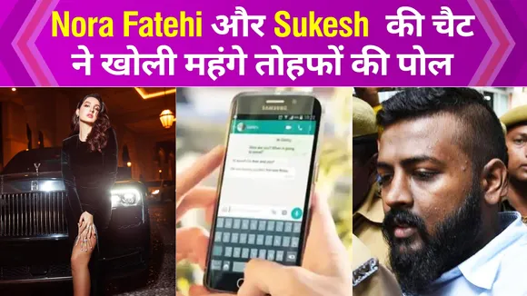Nora Fatehi's chats with conman Sukesh show they were discussing luxur