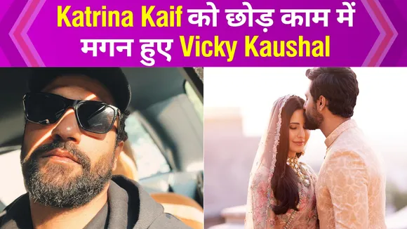 Vicky Kaushal returns to work after wedding with Katrina Kaif