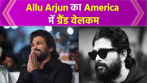 Pushpa box office collection : Allu Arjun film collects Rs 50 crore on