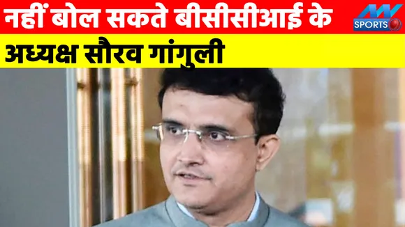 Dilip Vengsarkar and Sourav Ganguly: 'Sourav Ganguly has no right to m