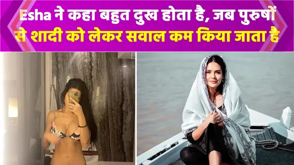 Every girl will learn after listening to the words of Esha Gupta