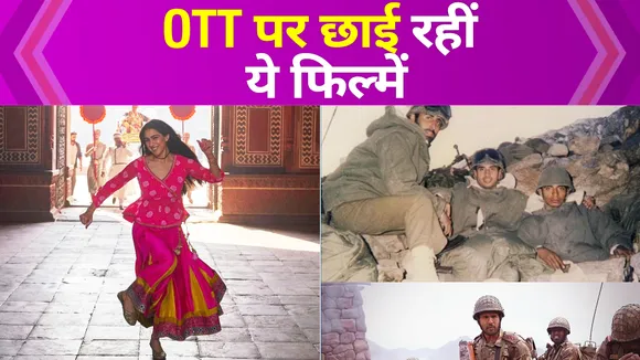 It is the era of OTT, these films set records