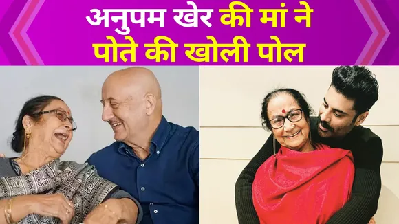 Anupam Kher's mother Dulari exposes grandson Sikander Kher