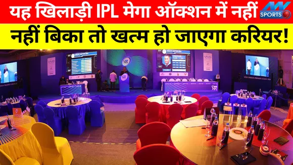 IPL 2022 Mega Auction Dinesh Karthik Kolkata Knight Riders 