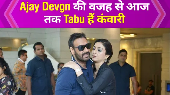 ajay devgn and tabu relationship reveal as tabu still not get married
