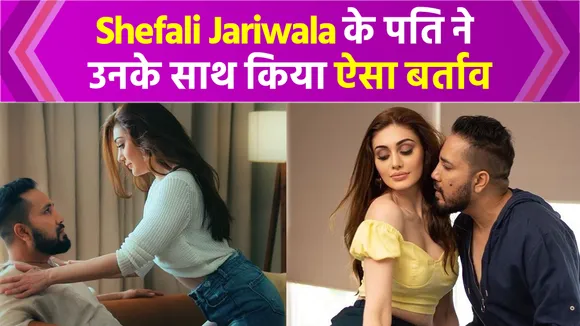 01 jan shefali ent vaishnavi