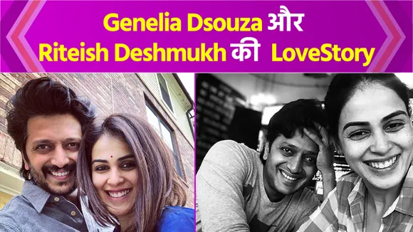 Genelia Dsouza behaved like this with Riteish Deshmukh
