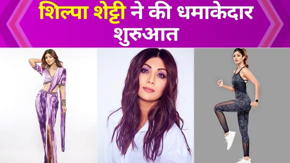 Shilpa Shetty started the year 2022 with a bang
