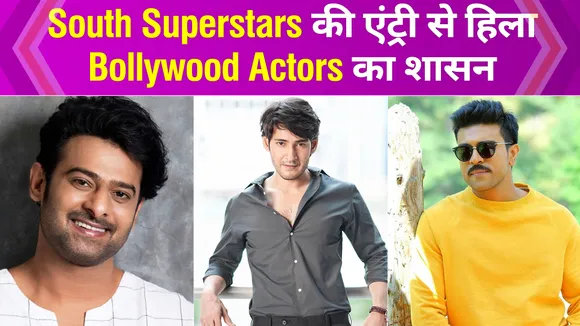 south actors vijay deverkonda prabhas yash junior ntr debut in bollywo