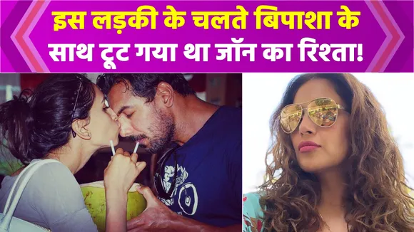 Priya Runchal had brought rift between Bipasha John!