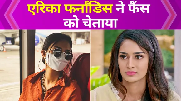 TV Actor Erica Fernandes And Mother Test Positive For COVID-19