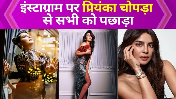 Priyanka Chopra,Anushka Sharma, 10 most-followed Bollywood celebs on I