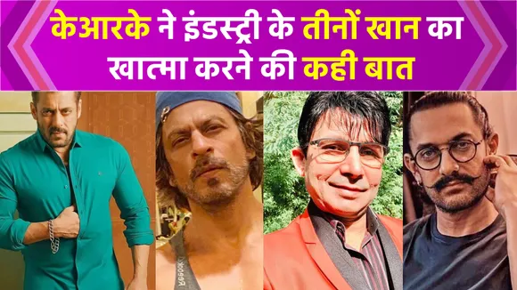 KRK Claims Era Of Shah Rukh Khan, Salman Khan & Aamir is over