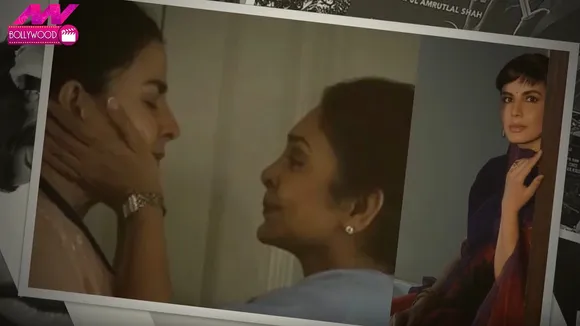 Kirti Kulhari on her kiss with Shefali Shah in Human