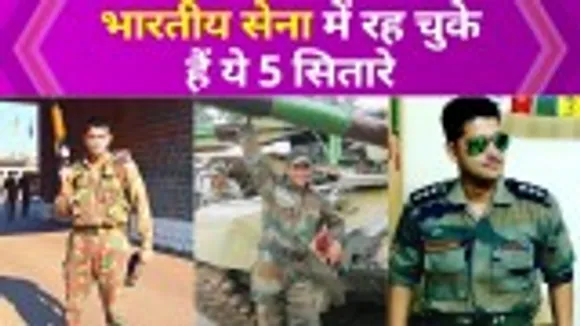 These 5 stars have been in the rank of Major and Colonel in the Indian
