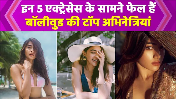 top actresses have failed in front of these 5 actresses of South