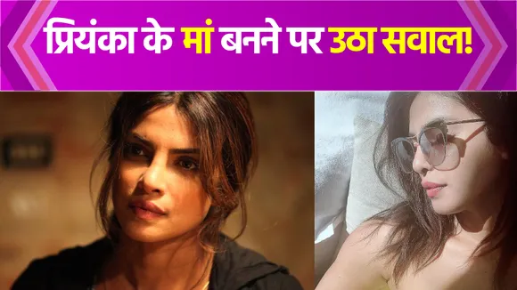 Priyanka Chopra Is Going To Be A Super Mom To Her Baby Girl