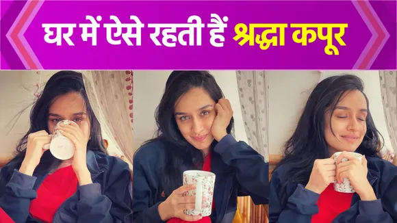 Recent Pictures of Shraddha Kapoor without Makeup