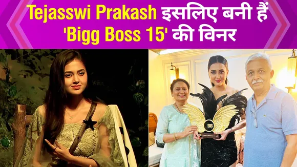 The reason behind Tejasswi Prakash becoming the winner in 'Bigg Boss 1