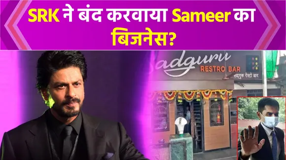 License of Sameer Wankhede’s bar cancelled