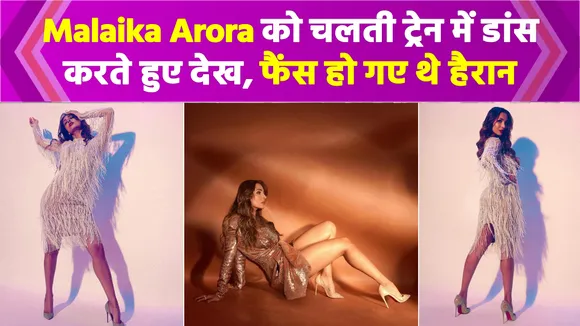 Shahrukh khan is lucky for Malaika Arora