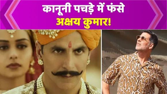 Akshay Kumar-starrer Prithviraj gets relief from Delhi High Court