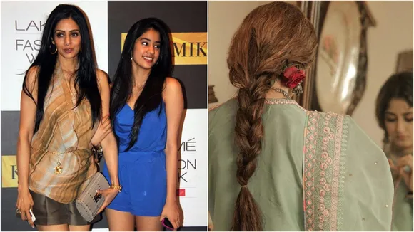 Sridevi Third Daughter