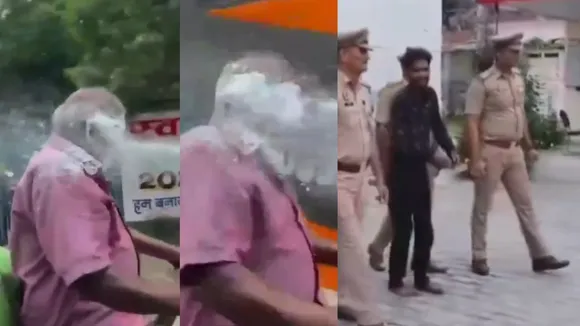 viral videO....